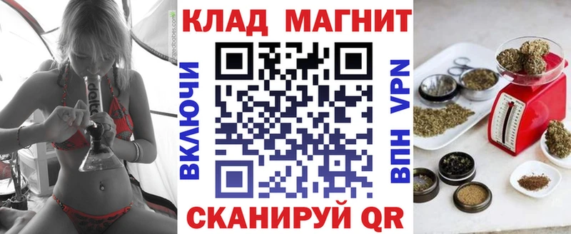 Где можно купить наркотики Рыльск МАРИХУАНА  СК  Меф мяу мяу  Галлюциногенные грибы  Кокаин 