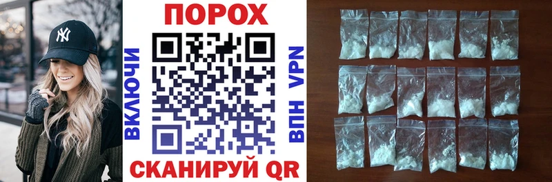 Амфетамин Premium  Рыльск 