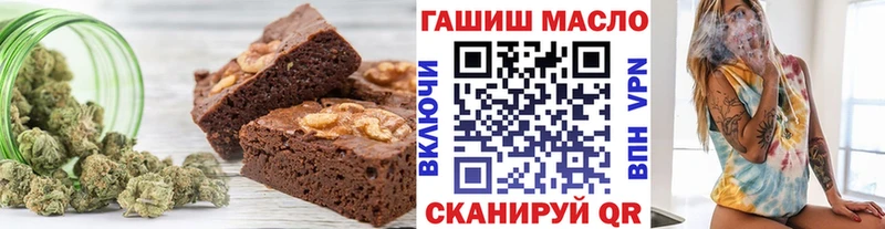 Canna-Cookies конопля  нарко площадка какой сайт  Рыльск 