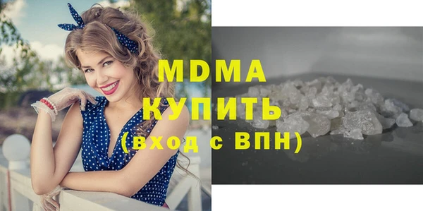 кокаин перу Алзамай