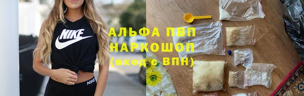 PSILOCYBIN Арсеньев