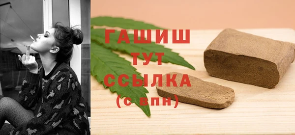 PSILOCYBIN Арсеньев
