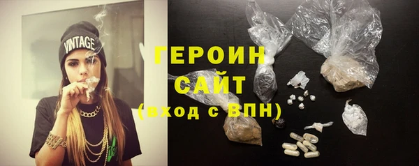 PSILOCYBIN Арсеньев