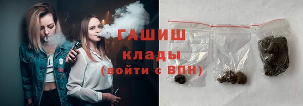 PSILOCYBIN Арсеньев