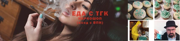 кокаин перу Алзамай