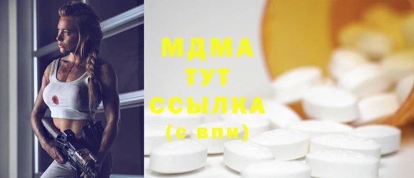 кокаин перу Алзамай