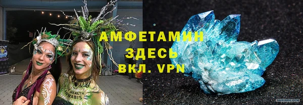меф Алексеевка