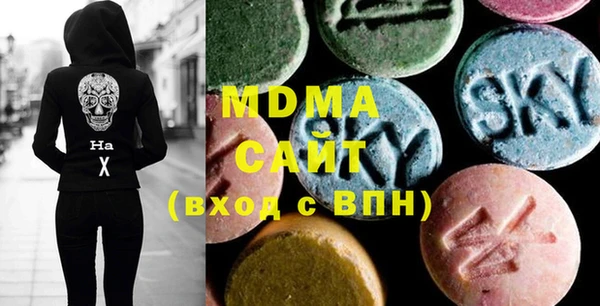 PSILOCYBIN Арсеньев