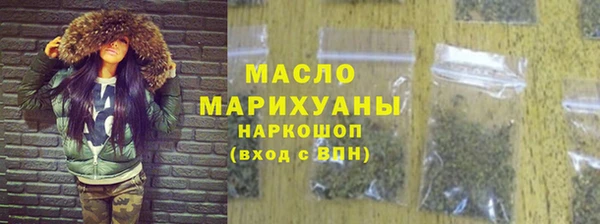 прущий лед Аркадак