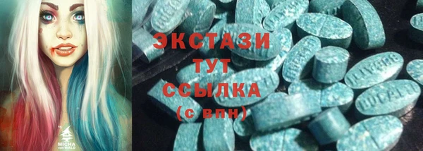 кокаин перу Алзамай