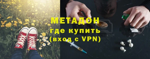 прущий лед Аркадак