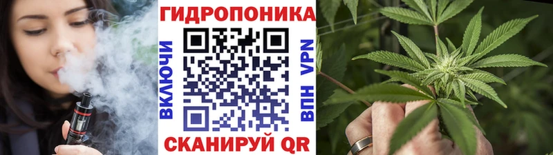 кракен рабочий сайт  Рыльск  Бошки Шишки MAZAR 
